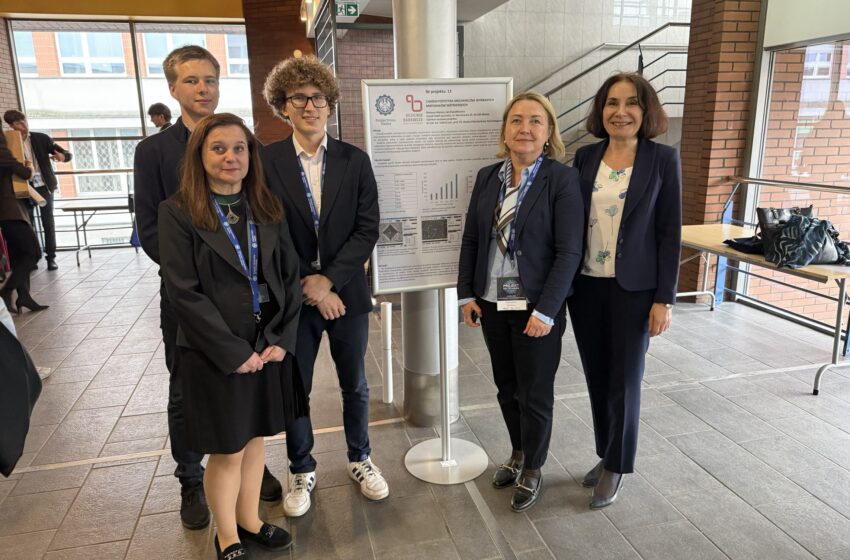  Konferencja Projektu Politechnika programu “Inicjatywa Doskonałości – Uczelnia Badawcza”